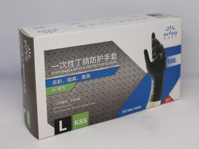Nitrile Disposable Black Gloves