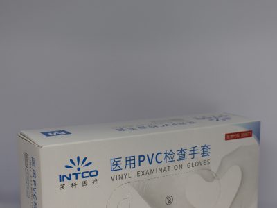 Vinyl Disposable Gloves