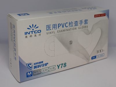 Vinyl Disposable Gloves
